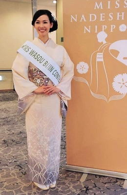 メイクスタッフの百花さんが、ミセス和装美人コンテストでフォトジェニック賞を受賞しました|キモノレンタル|大阪都島、日産呉服・和田甚