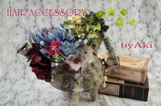 創作髪飾り、昭子の部屋|つまみ髪飾り|大阪・日産呉服・和田甚