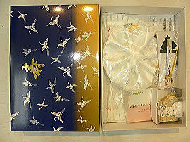 大黒フードセット