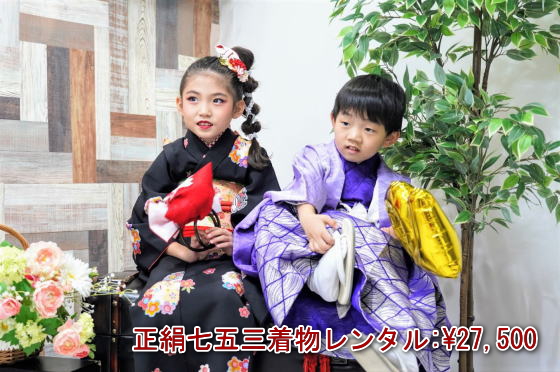 フォト七五三(753）写真撮影|レンタルキモノ|大阪・日産呉服、地下鉄都島店