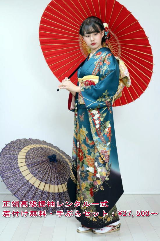 正絹高級振袖レンタル【FR-108】：丹後縮緬京友禅・ブルー蝶柄柄振袖|振袖レンタル：\29,500～着付け無料・手ぶらセット|大阪都島・日産呉服