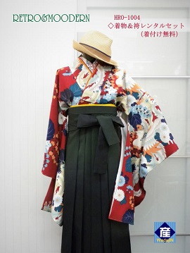 最高級、岡重謹製・袴着物|キモノレンタル|大阪、日産呉服・都島店