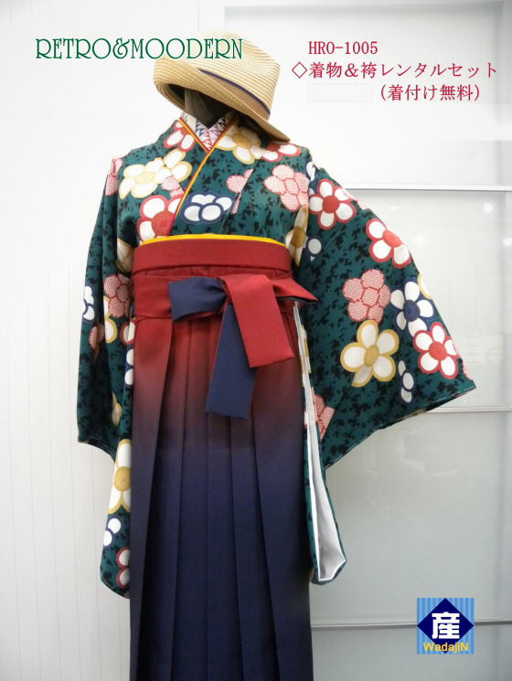 撫松庵のオリジナル袴用着物【hro-1005_green】|レンタル袴|大阪、日産呉服・和田甚