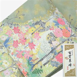 正絹最高級、西陣となみ織物本金袋帯|キモノレンタル|大阪、日産呉服・都島店