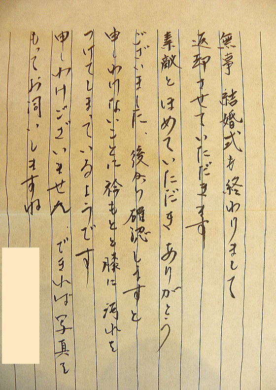 口コミ・お客様の声・ご質問（Q&A）を紹介しています。高級呉服の格安レンタル、大阪・【日産呉服・和田甚】大阪市都島区･地下鉄都島駅から徒歩1分