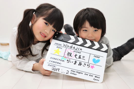 フォト七五三(753）お宮参り写真撮影|キモノレンタル|大阪・日産呉服、地下鉄都島店