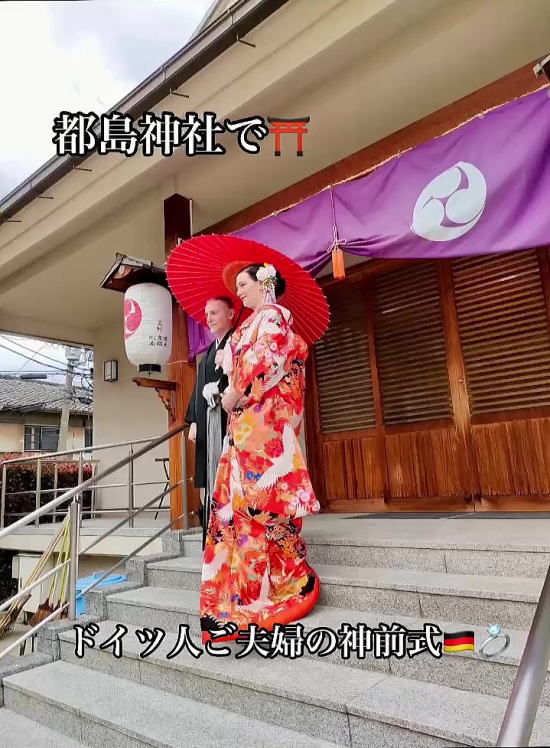 alt="フォトスタジオ・WadajiN,都島神社フォトブライダル"