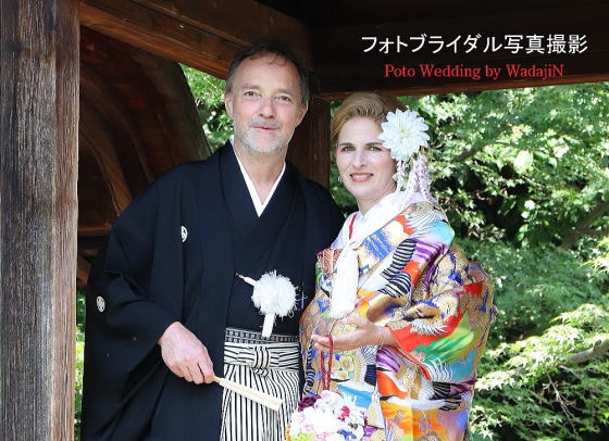 和婚、フォトウエディング（フォトブライダル）・着付け＆ヘアー＆メイク・写真撮影・創作髪飾り|レンタル白無垢・色打ち掛け・黒紋付き|大阪、日産呉服・和田甚