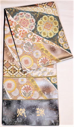 高級着物専門キモノ粋人|京藝謹製高級袋帯【obi-1004】|高級呉服・和装小物通販|大阪、日産呉服・都島店