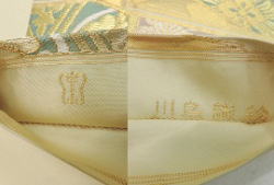 高級着物専門キモノ粋人|正絹、川島織物謹製・本袋帯【kawasima-002】|高級呉服・和装小物通販|大阪、日産呉服・都島店