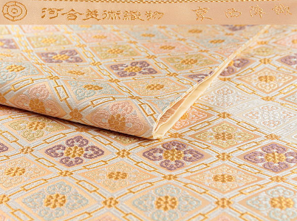 正絹西陣最高級袋帯|長嶋織物・瀞金錦|